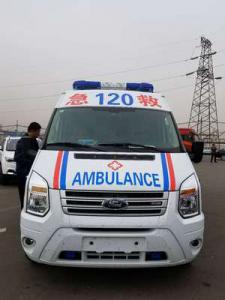 祁门县跨省长途